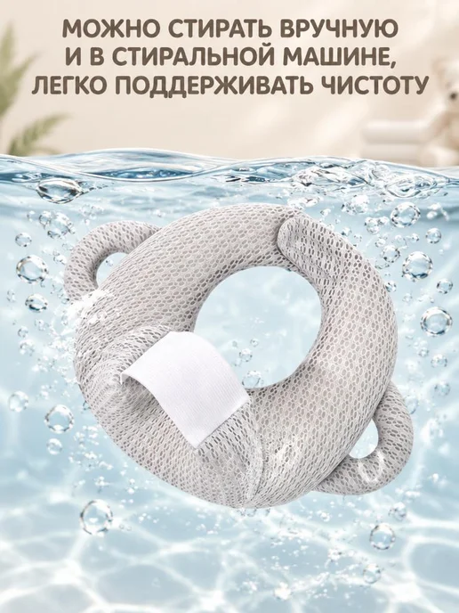 Держатель для бутылочки, подушка для кормления мягкий, вариант, фото 7