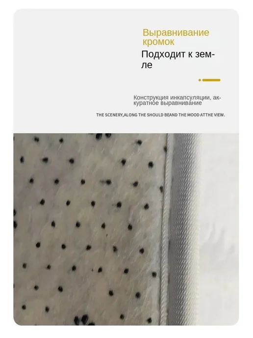Хоккейный коврик для раздевалки 50x80 см, 50x80 см, фото 3