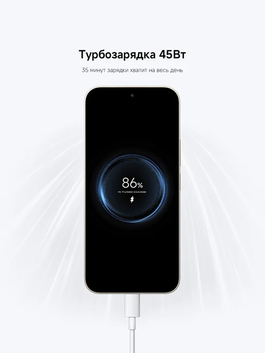 Смартфон Xiaomi Redmi 17 8/256 ГБ, голубой, фото 7