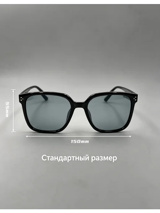 Очки солнцезащитные 2026, серый, фото 3