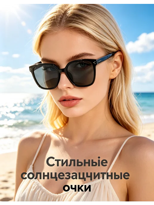 Очки солнцезащитные 2026, серый, фото 8
