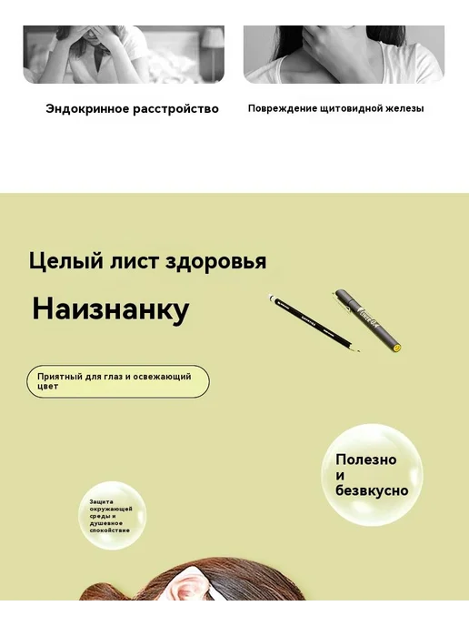 Коврик для стола 100x60 см, экокожа и велюр, 100x60 см, фото 7