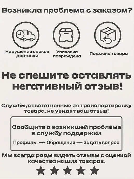 Allure Gift Расписание уроков для девочек сердечки, вариант, фото 5
