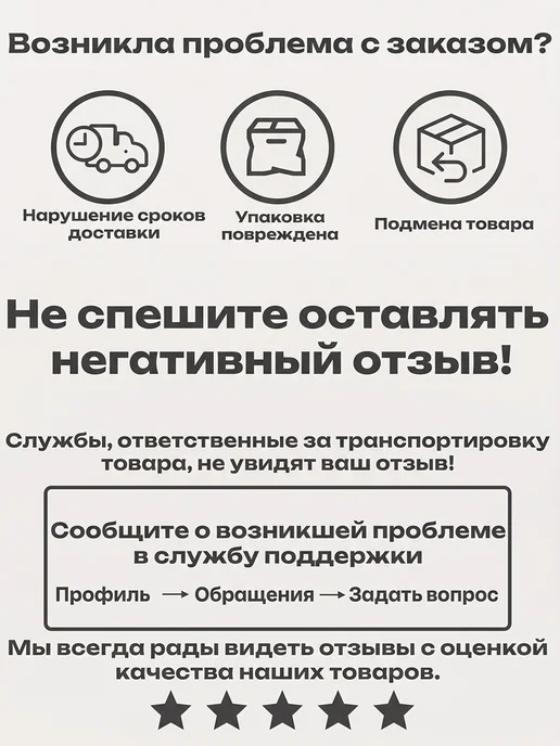 Allure Gift Расписание уроков для девочек бантики, розовый, фото 5
