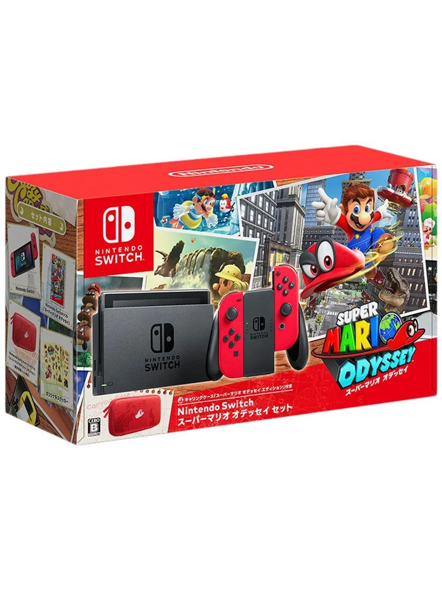 Nintendo Набор Switch Super Mario Odyssey
