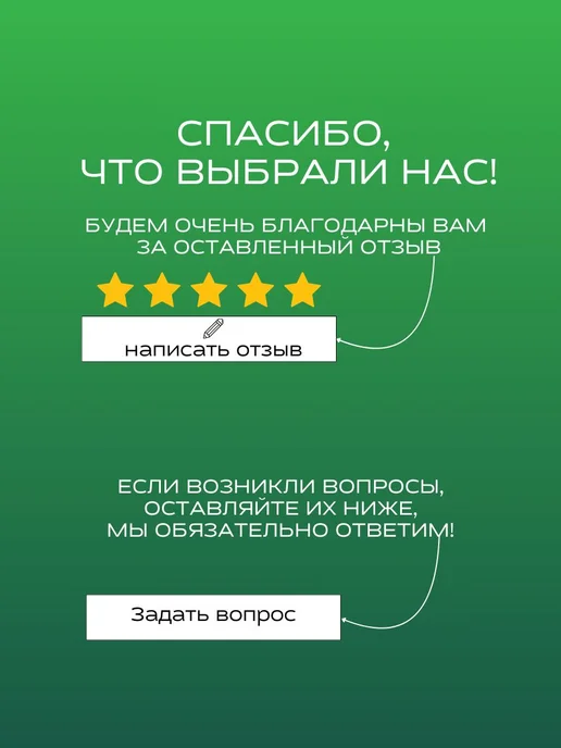 Рыболовные крючки на леске с поводками размер 5, 7 шт, 7 шт, фото 2