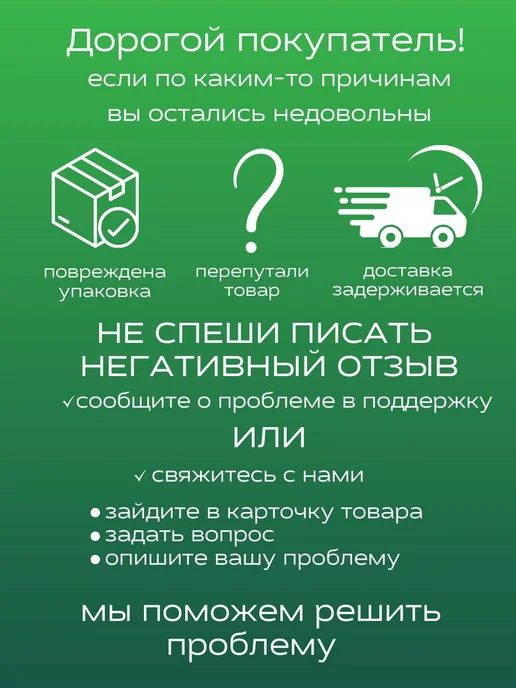 Рыболовные крючки на леске с поводками размер 5, 7 шт, 7 шт, фото 3