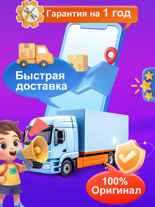 Смартфон OnePlus 13S 16/512 ГБ, зеленый, фото 2