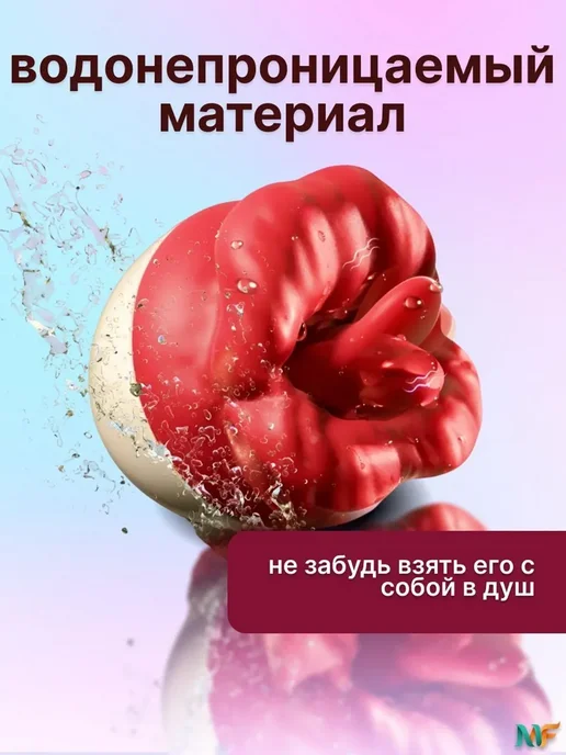 Вибратор цвет красный белый 9.6 см, белый, фото 4