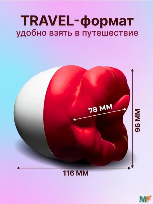 Вибратор цвет красный белый 9.6 см, белый, фото 5