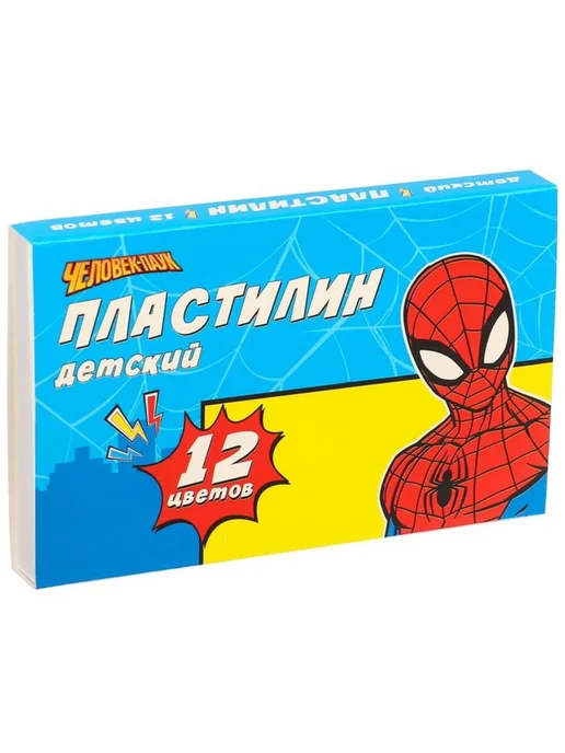 Торгоffкин Детский пластилин 12 цветов 180 г для творчества, 2 шт, 12 цв., 180 г, фото 2