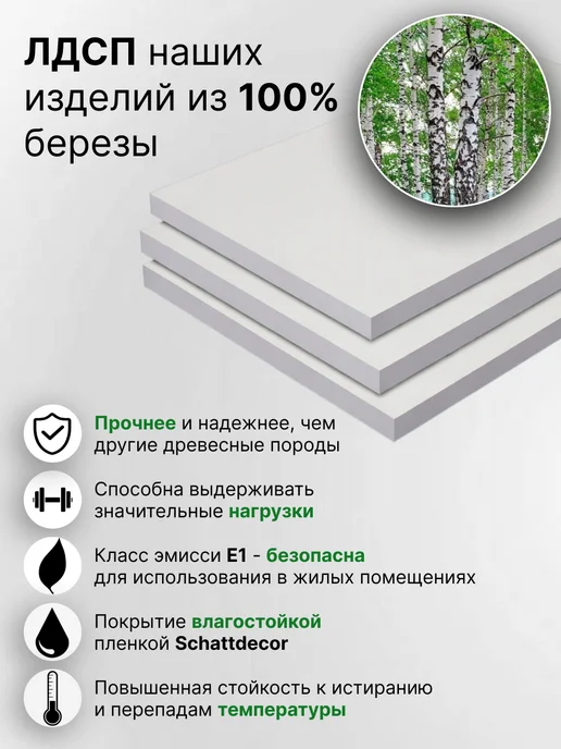 KRAVSON Тумба под телевизор подвесная темное дерево, 90х30х20 см, 90x30x20 см, в упаковке 18 кг, фото 7