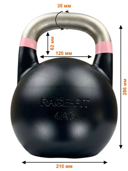RAGE-FIT Гиря 4 кг соревновательная, черная, 4 кг, фото 2