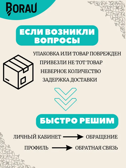 BORAU Фреза для маникюра педикюра фиолетовая кукуруза для снятия, зеленый, фото 5