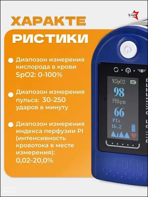 Цифровой компактный дозиметр для контроля радиации, вариант, фото 2
