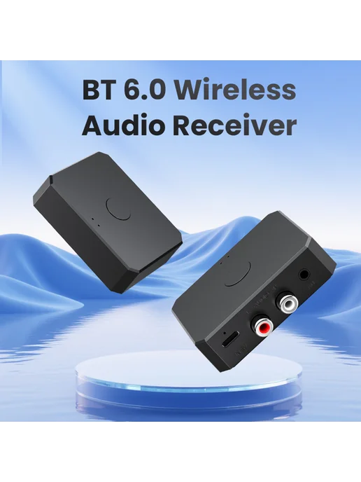 Bluetooth 6.0 драйв для старых колонок, LDAC Hi-Res, вариант