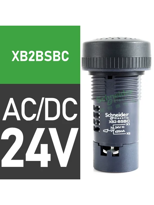 Нет бренда зуммер со светодиодом, Индикатор зелёный AC220V XB2BVM3LC, вариант