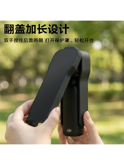 Нет бренда Чехол с ремнём для камеры DJI Pocket 3, черный, фото 4