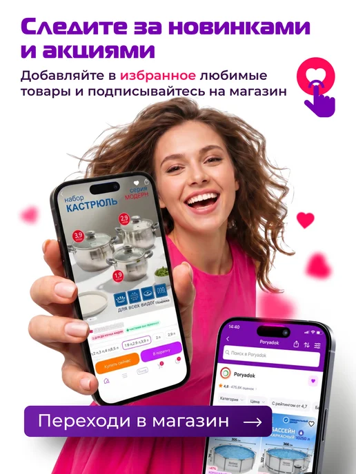 Event Тройник вентиляционный пластиковый 150 мм, белый, фото 4