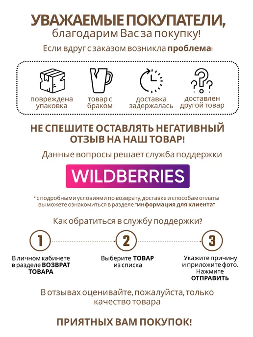 Event Тройник вентиляционный пластиковый 150 мм, белый, фото 5