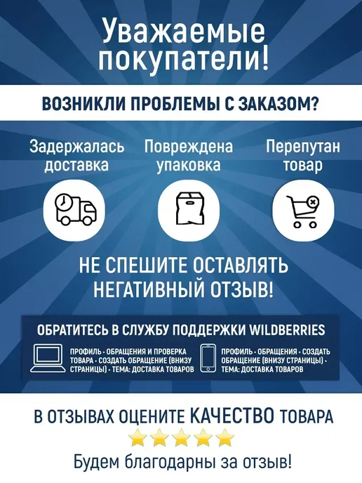 Радионяня беспроводная рация, белый, фото 6