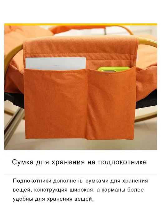 кресло качалка для двоих взрослых, вариант, фото 6