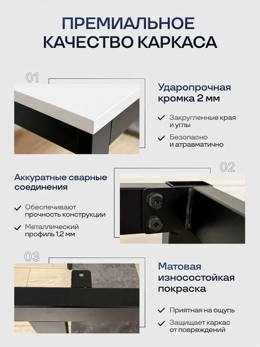 BoldLoft Стол лофт 130 х 60 см компьютерный белый 2 полки, 130x60 см, фото 6