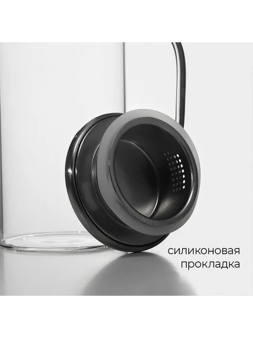 Стильный стеклянный кувшин с металлической крышкой, белый, фото 7