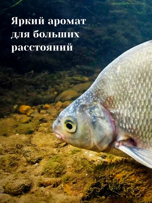 Гранулы прикормочные Карп-клубника всесезонные 2 шт по 0.75, 2 шт, фото 5