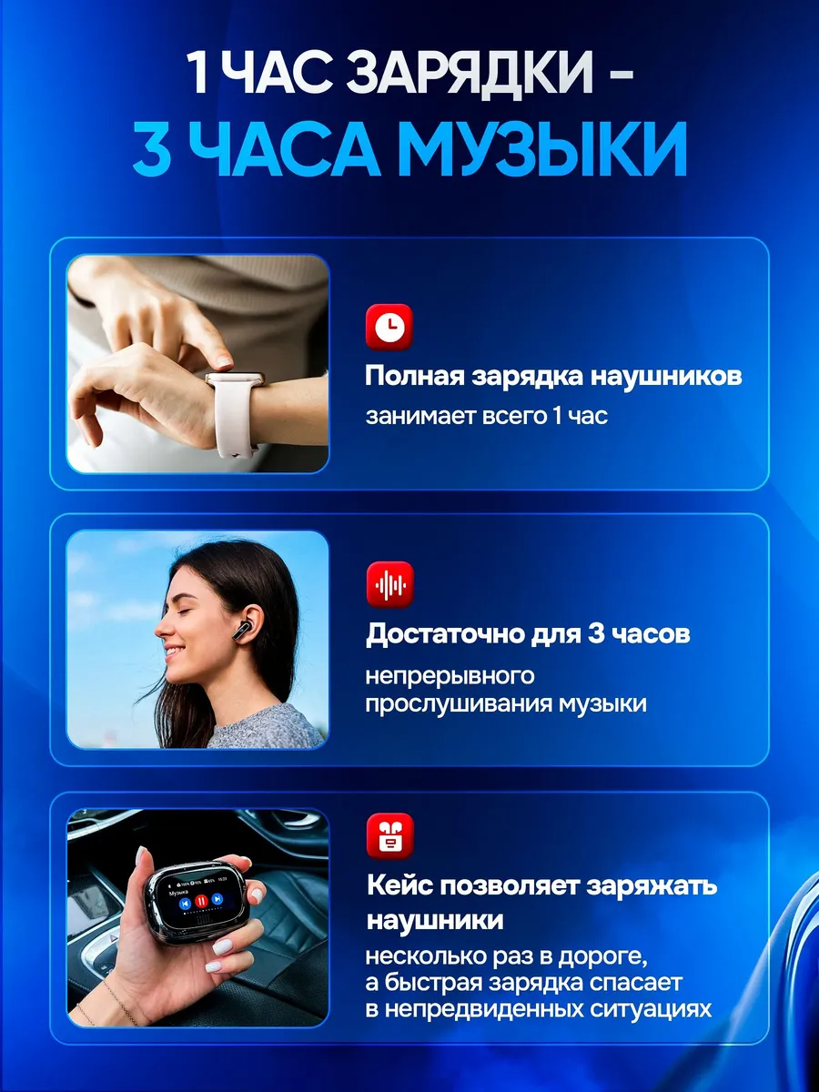 Наушники беспроводные с шумоподавлением Tour Pro 6 — фото 5