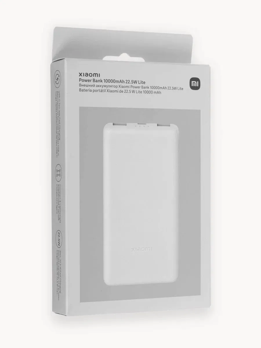 Внешний аккумулятор Повербанк Power bank 10000 мАч — фото 3
