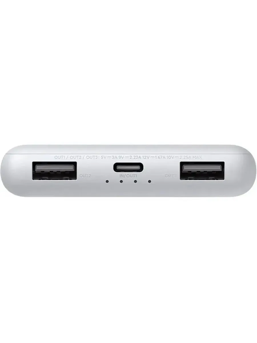 Внешний аккумулятор Повербанк Power bank 10000 мАч — фото 4