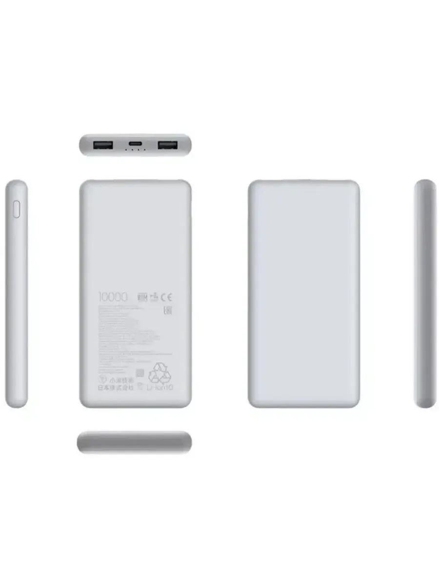 Внешний аккумулятор Повербанк Power bank 10000 мАч — фото 6