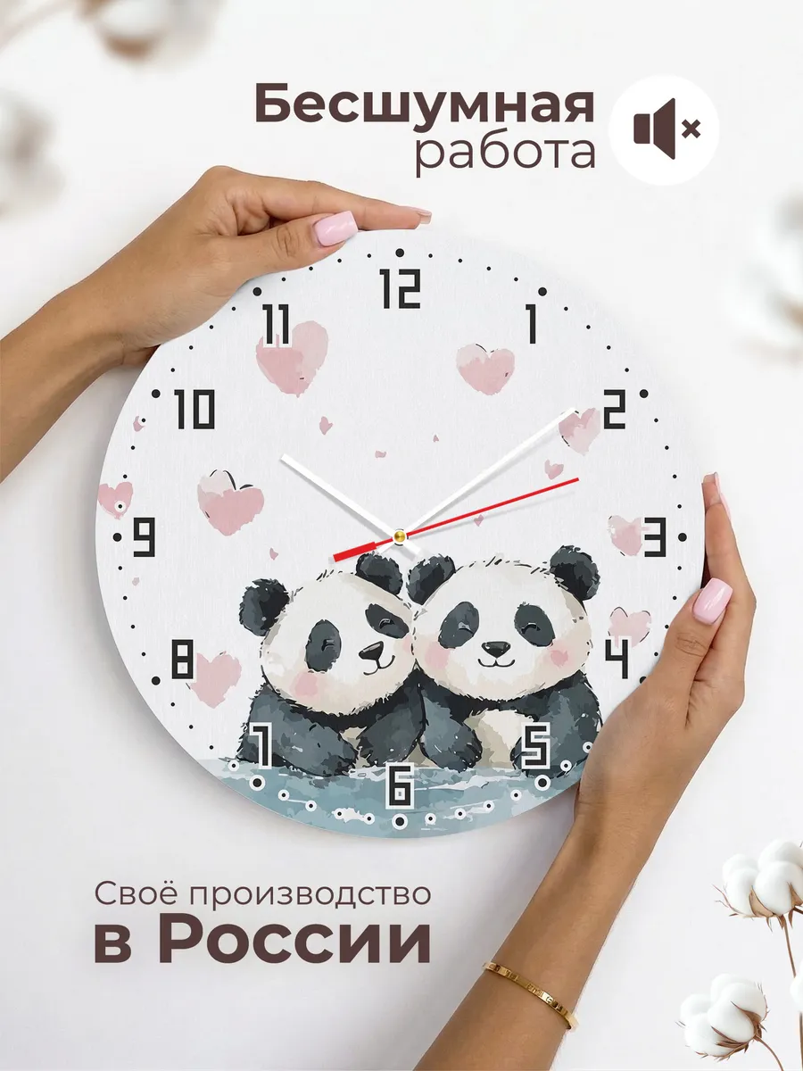 Часы настенные детские "Мишки панды" в детскую — фото 8