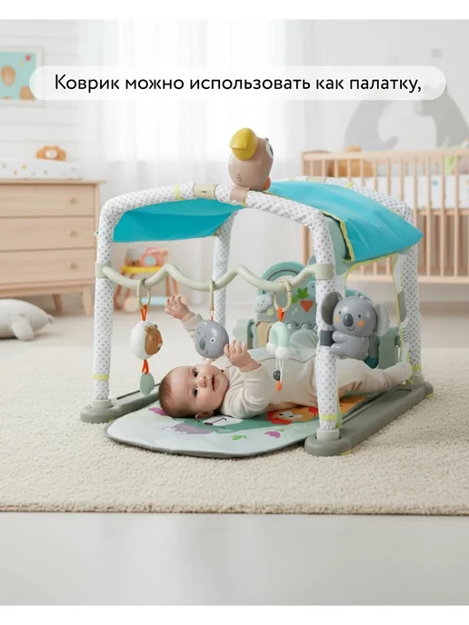 Развивающий коврик с пианино, вариант, фото 4