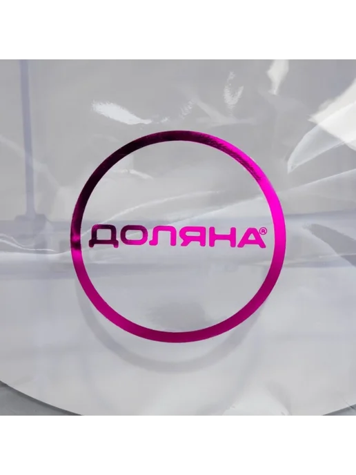 Доляна Органайзер для вышивки, 3 уровня, 18 ячеек, МИКС, вариант, фото 7