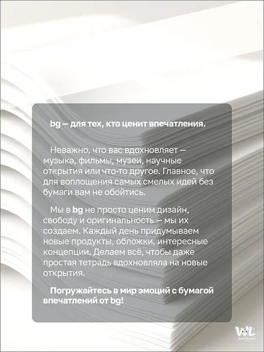 Школьный дневник A5, 48 листов, искусственная кожа, вариант, фото 2