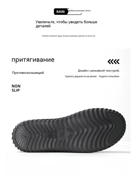 Мужские полусапоги-болотники, мягкая подошва, складные, вариант, фото 2