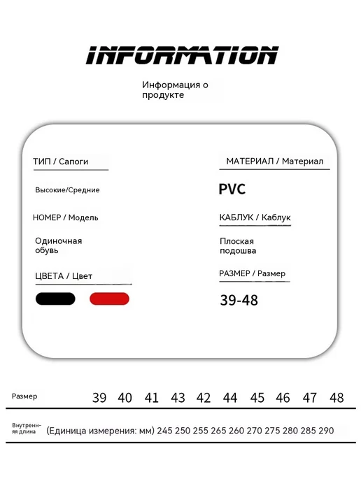 Мужские полусапоги-болотники, мягкая подошва, складные, вариант, фото 3