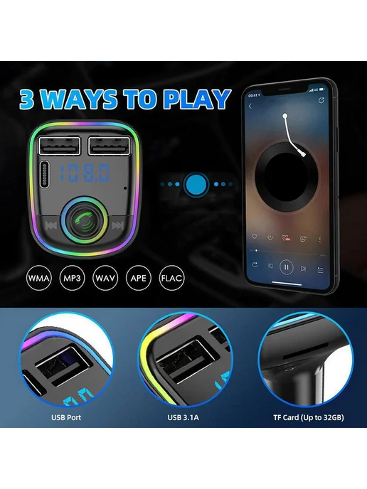 Автомобильный Bluetooth FM-передатчик, вариант, фото 5