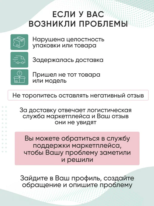 Стетоскоп Rapport (Раппорт) фиолетовый (KaWe) Германия сте, фиолетовый, фото 7