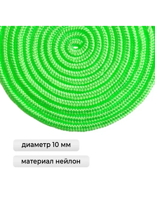 Зеленая гимнастическая скакалка для гимнастики, зеленый