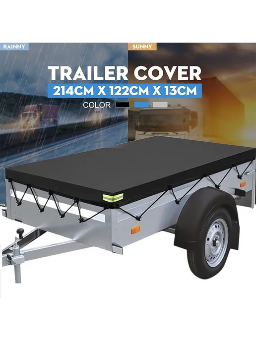 Чехол для трейлера 214x122см влагозащитный для RV, 214x122 см, фото 4
