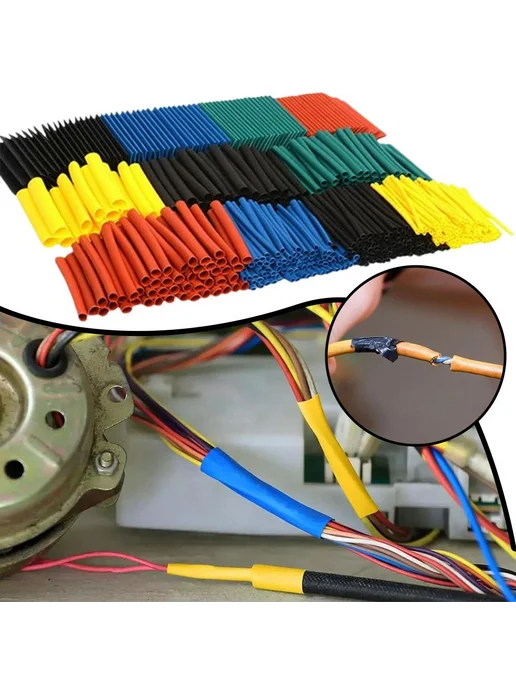 164pcs set Теплосокращающаяся трубка сборки, 164 шт