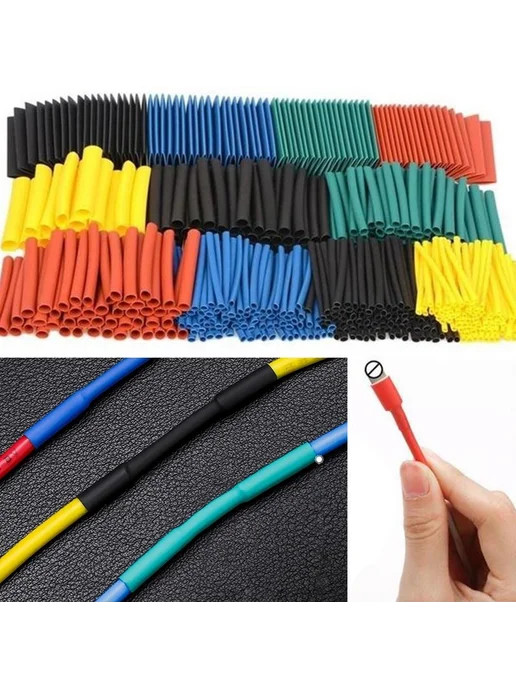 164pcs set Теплосокращающаяся трубка сборки, 164 шт, фото 2
