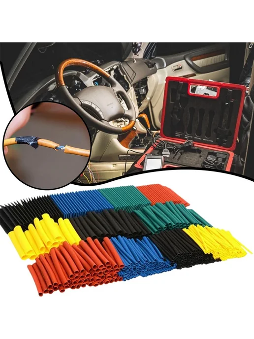 164pcs set Теплосокращающаяся трубка сборки, 164 шт, фото 3