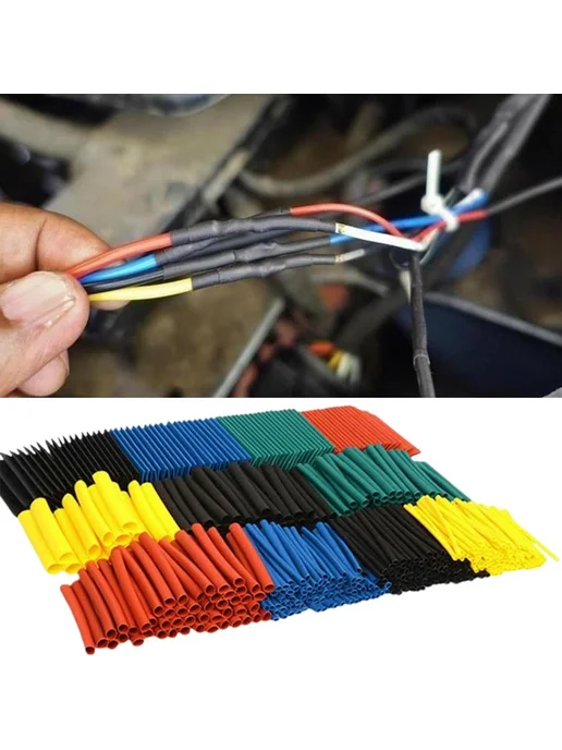 164pcs set Теплосокращающаяся трубка сборки, 164 шт, фото 4