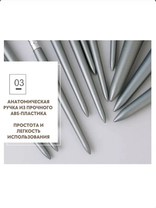 КРАФЕТЕЛЛА Кисти для макияжа набор 12 штук, серый, фото 7