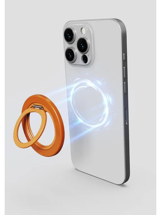 Алюминиевое кольцо для смартфона, вариант, фото 7