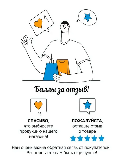 Нож для оверлока комплект запасных лезвий для швейного, вариант, фото 6